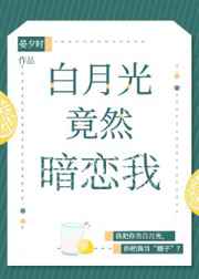 韩国电影医生免费完整版播放