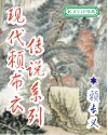 漫画黄漫在哪里看免费