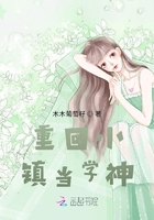 荡女淫春在线观看2