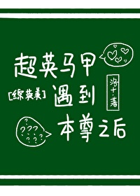 红樱桃父子兄弟np阅读