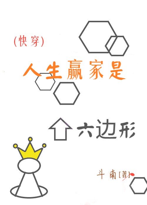 文风和柔佳第3部怀孕