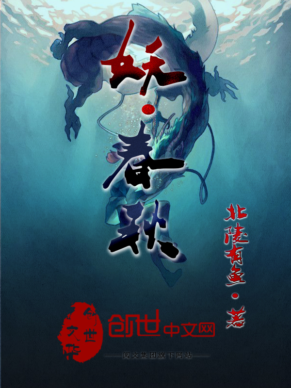 用果冻怎么玩水晶之恋