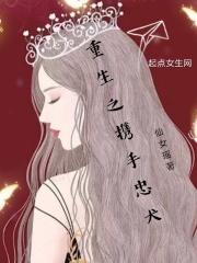 父与女