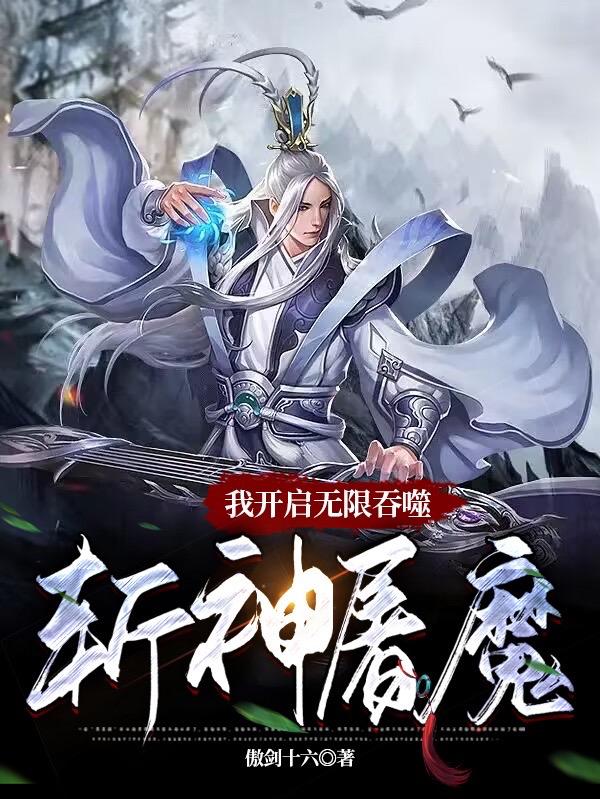 草莓视频ios无限看-丝瓜ios免费大全破解版