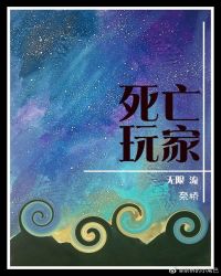 无上神主全集免费观看