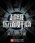 叔母的诱感dvd版