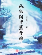 干湿你干湿你hhh