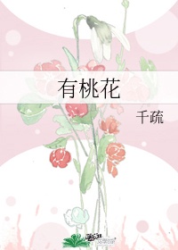 冰结师觉醒叫什么