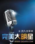 55we韩国主播内部vip