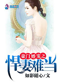 女按摩师