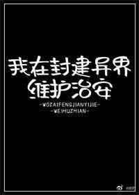 韩国理论电影手机