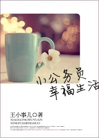 荒村红杏