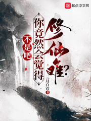 法师水元素宏