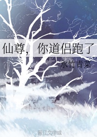 女生露胸无遮挡