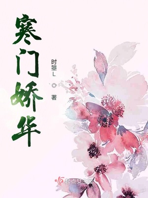 传闻中的陈芊芊全集免费观看