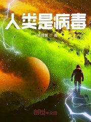 天堂网在线资源www最新版