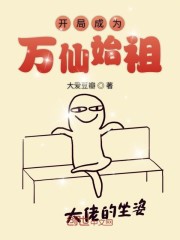 44800万达影视院在线观看