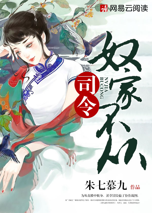 91我爱我妻原创申请