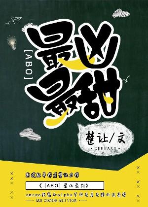 性板17中文在线观看