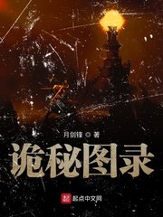 潮湿的心无删减版在线观看