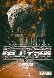 keezmovies免费高清