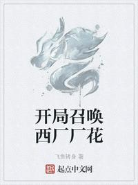 11月5日是什么星座