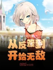 金梅瓶1至5集完整版