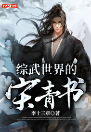 波多野结衣教师xfplay