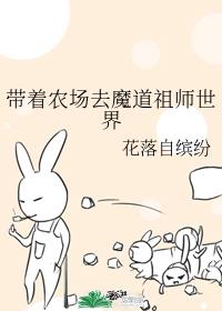 抹茶影院官网强东看了都好