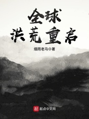 荒村红杏