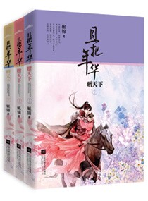 亲爱的老师3日本片