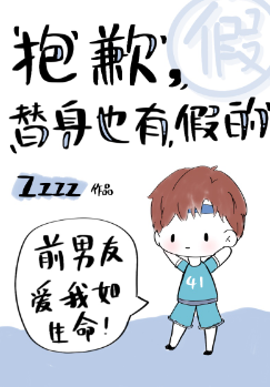 荡女淫春在线观看2