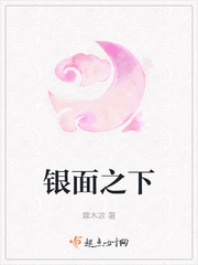 吉克皓