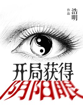 爱飞漫画