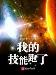 澳门彩网金牛版2024年