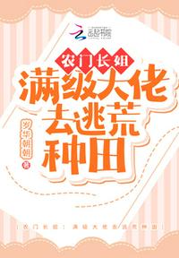 希崎杰西卡中文字幕