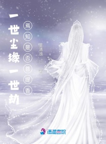 天使逛地狱无敌版