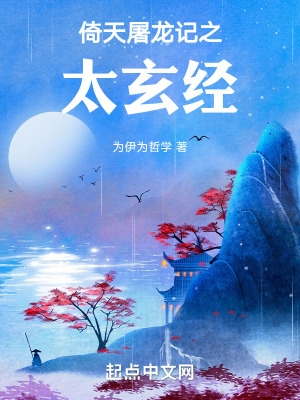 午夜私密直播app