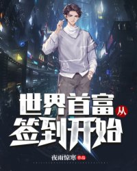 2024交换的一天中文版