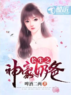 满天星电影高清在线观看完整版