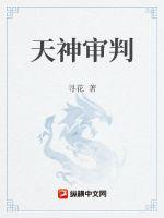 堵好了一滴也别流出来若若