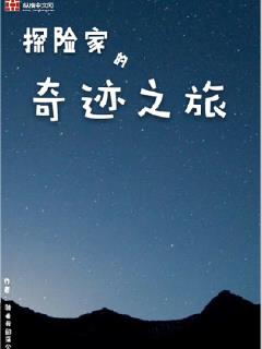 国产热门事件黑料吃瓜网汇总