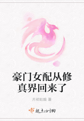 我的少女时代结局