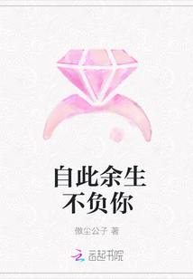 makelove是什么意思