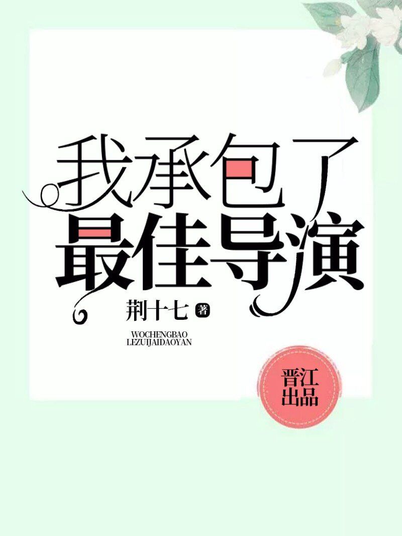 美丽新世界哈哈漫画免费阅读