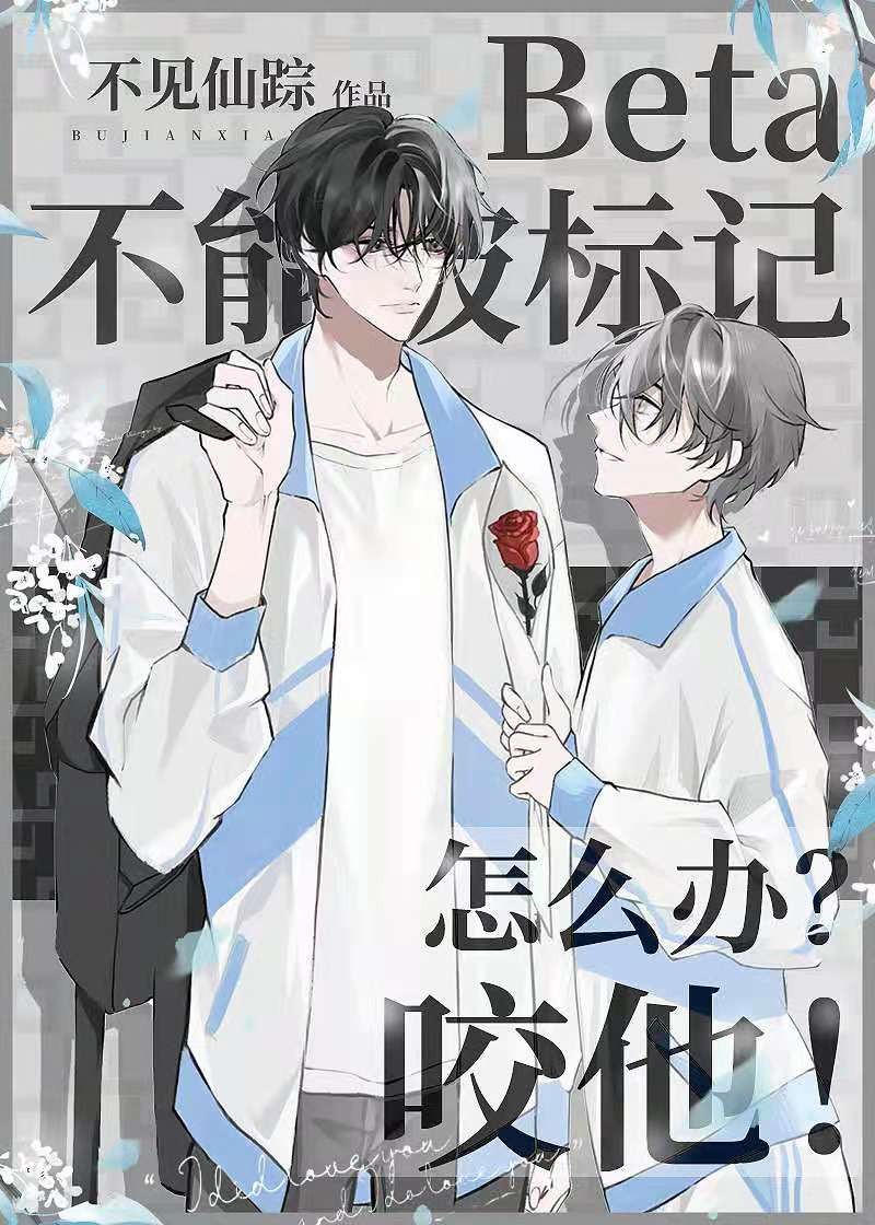 全球高考漫画全集免费观看