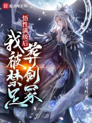 美丽新世界哈哈漫画免费阅读