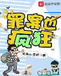 韩漫嘿咻漫画进入