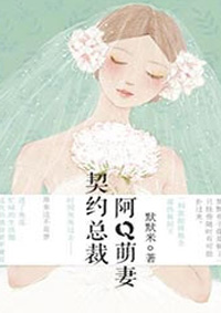 龙王医婿第7028章完整版