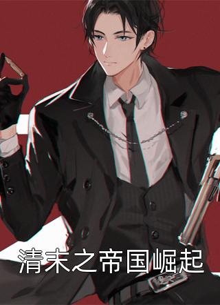 奔跑吧第11季免费观看全集